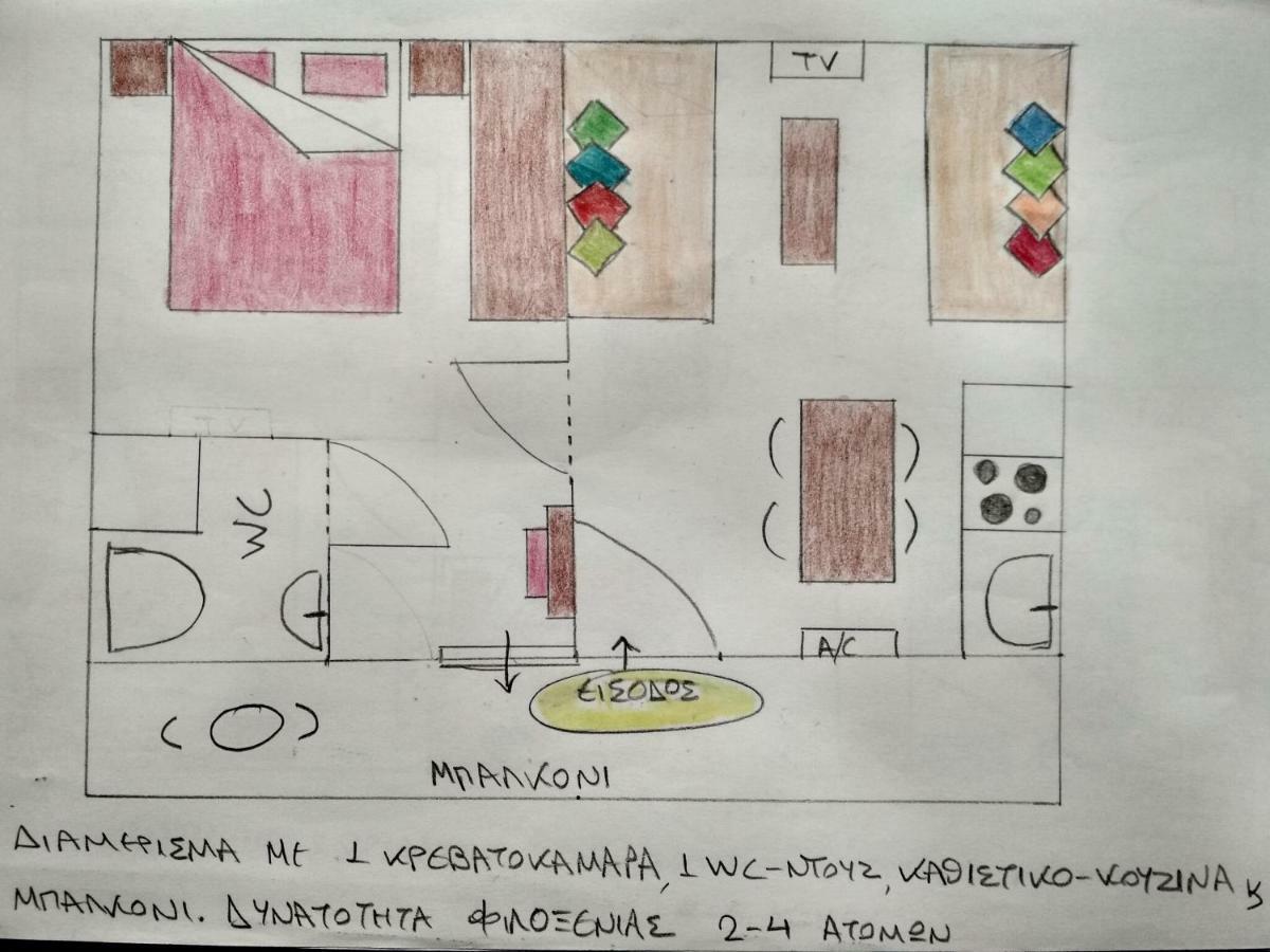 Possidi Kouslaka Apartment Exterior foto